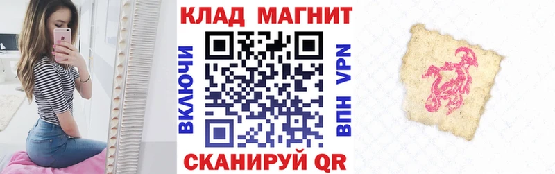 Все наркотики Купино Cocaine APVP Бошки Шишки Бутират Меф мяу мяу