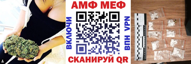 Амфетамин 98% Купино