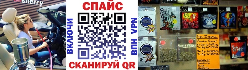 omg вход  Купино  Бутират бутандиол  где найти наркотики 