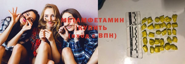 СК Кодинск
