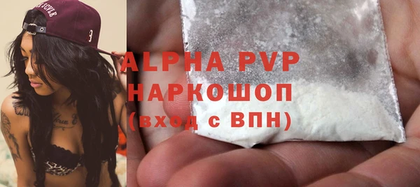 ECSTASY Козловка
