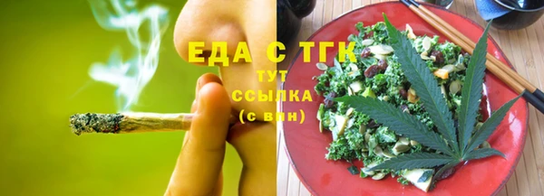 ECSTASY Козловка