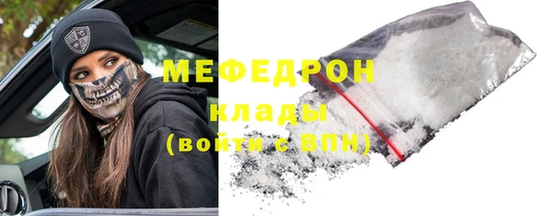 кокаин колумбия Наволоки