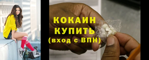 гашиш Козельск