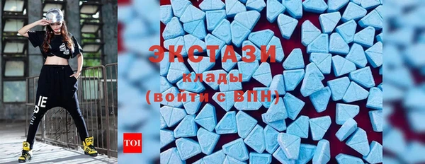 соль курить ск Бородино