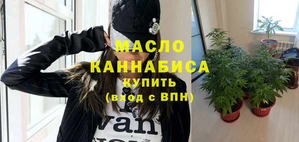 гашиш Козельск