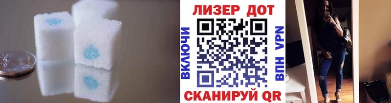 MEGA ONION  Купино  LSD-25 экстази ecstasy 